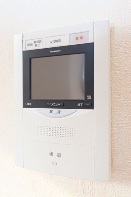 セキュリティ　現状優先