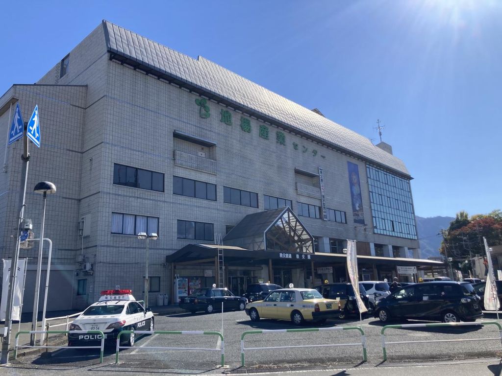 その他　秩父駅(秩父鉄道 秩父本線)（その他）まで830m