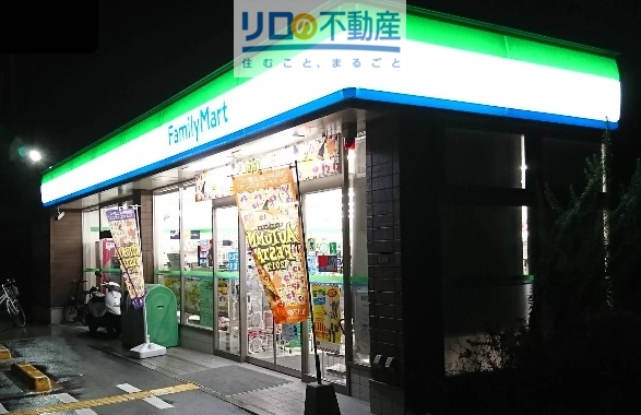 コンビニ　ファミリーマート　伊丹堀池店（コンビニ）まで279m