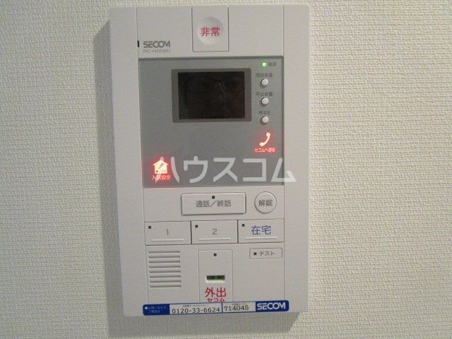 セキュリティ