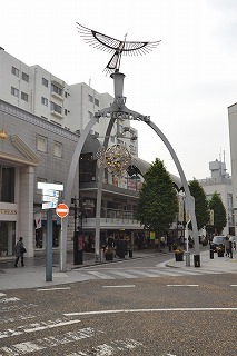 その他　元町（その他）まで200m