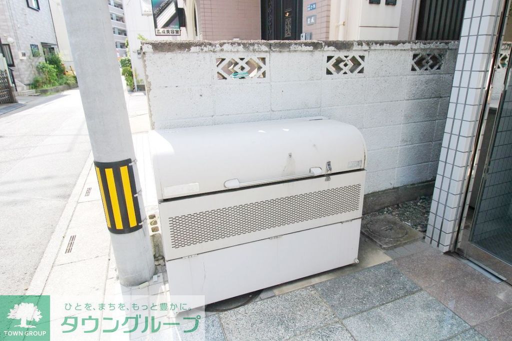 その他　ゴミ置き場