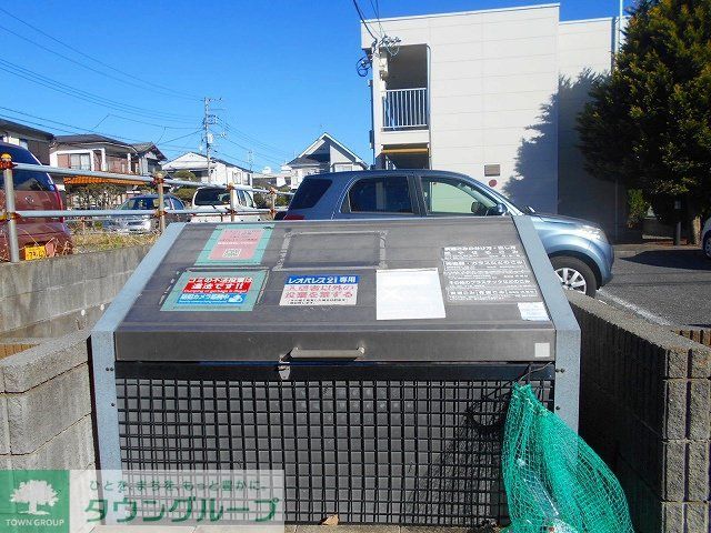 その他共有部分　ゴミステーション