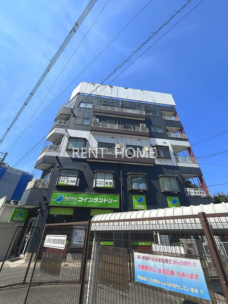 建物外観　敷金・礼金ゼロと初期費用もスマートに抑えられます。