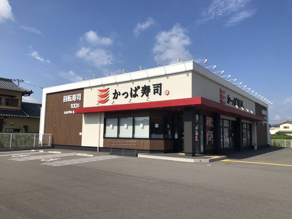 飲食店　かっぱ寿司洲本店（飲食店）まで453m