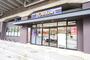 スーパー　東武ストア 梅島店（スーパー）まで302m