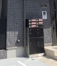 その他共有部分　宅配ボックスあり♪