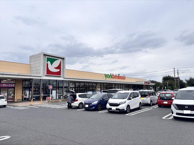 スーパー　ヨークベニマルつくばみらい店（スーパー）まで390m