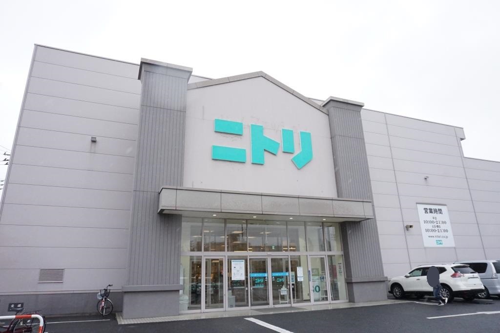 ホームセンター　ニトリ 草加店（ホームセンター）まで391m