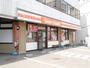 コンビニ　セイコーマート平岸2条店（コンビニ）まで1100m