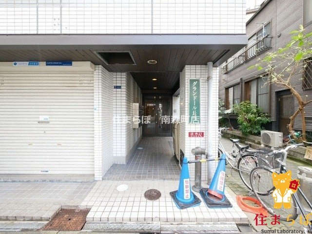 ロビー　共用部の印象も大切に