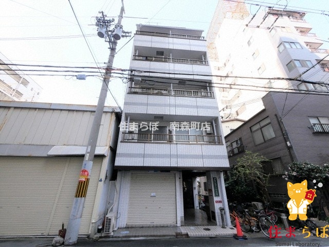 建物外観　★ ★ 口コミ平均4.94のお店 ★ ★
