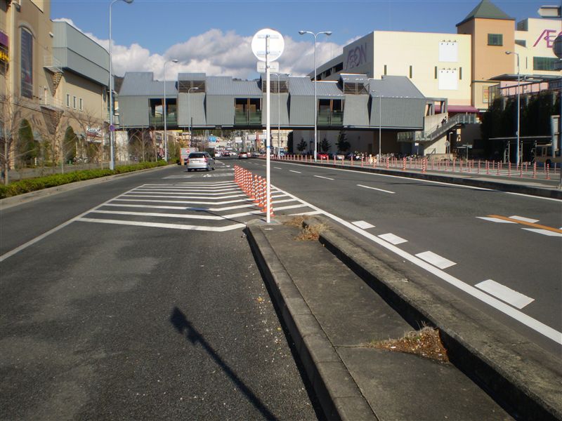 スーパー　イオン箕面店（スーパー）まで481m