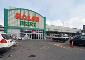 スーパー　ラルズマート啓明店（スーパー）まで667m