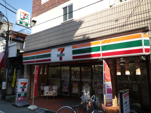 コンビニ　セブンイレブン（コンビニ）まで328m