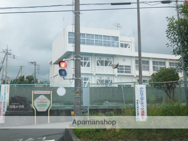 小学校　沼津市立浮島小学校（小学校）まで2791m