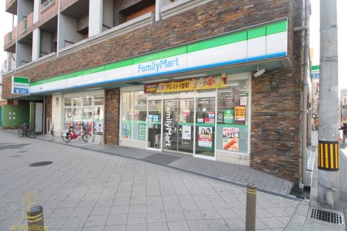 コンビニ　ファミリーマート 中崎南店（コンビニ）まで283m
