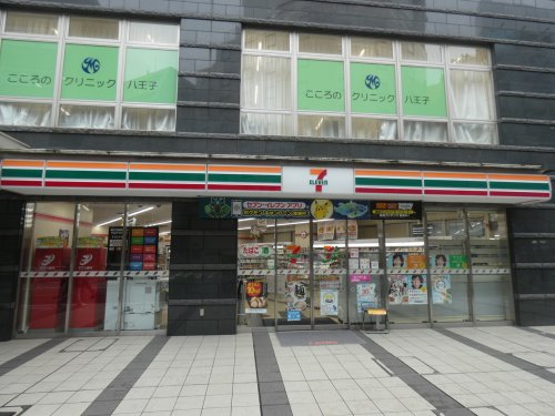コンビニ　セブン-イレブン 京王八王子駅前店（コンビニ）まで389m