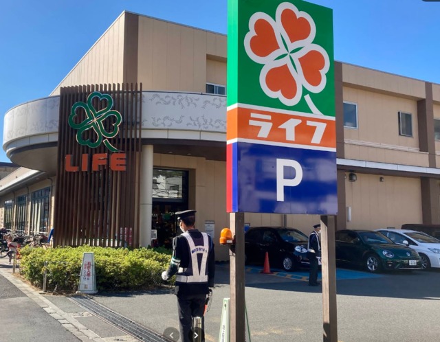スーパー　ライフ上池台店（スーパー）まで672m