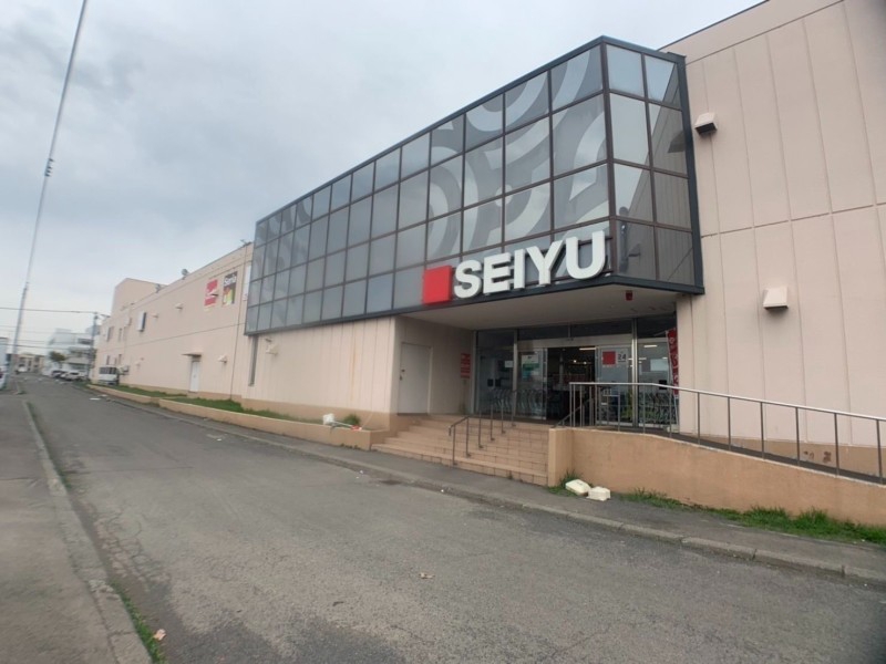 スーパー　西友元町北二十四条店（スーパー）まで620m