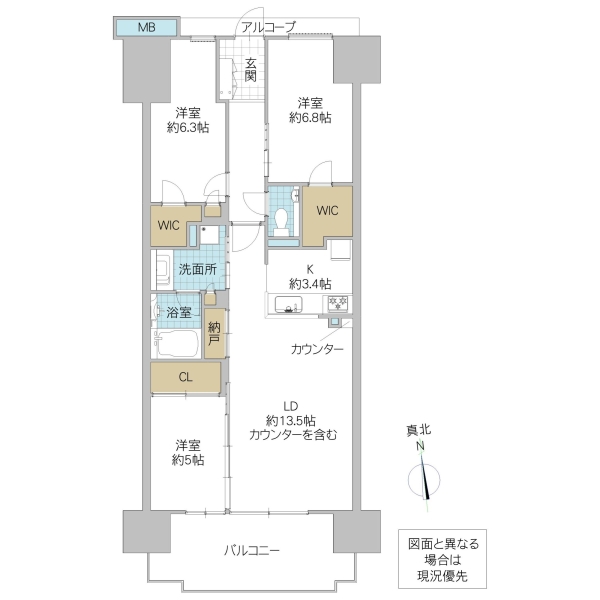 間取り図