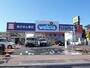 ドラックストア　ウエルシア川口芝樋ノ爪店（ドラッグストア）まで280m
