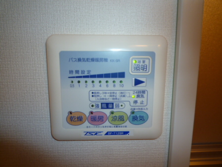 その他　浴室乾燥機