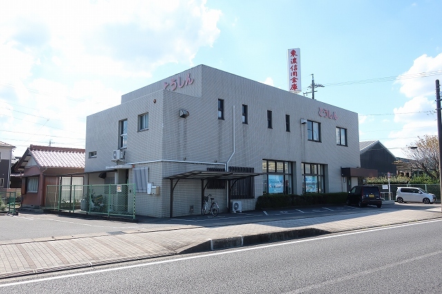 銀行　東濃信用金庫蘇南出張所（銀行）まで636m