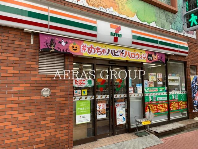 コンビニ　セブン-イレブン 東五反田２丁目店（コンビニ）まで187m