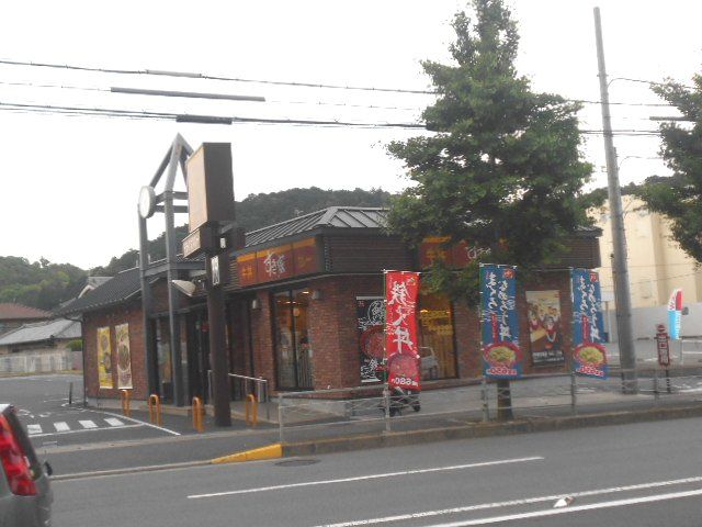 飲食店　すき家 京都太秦店（飲食店）まで332m