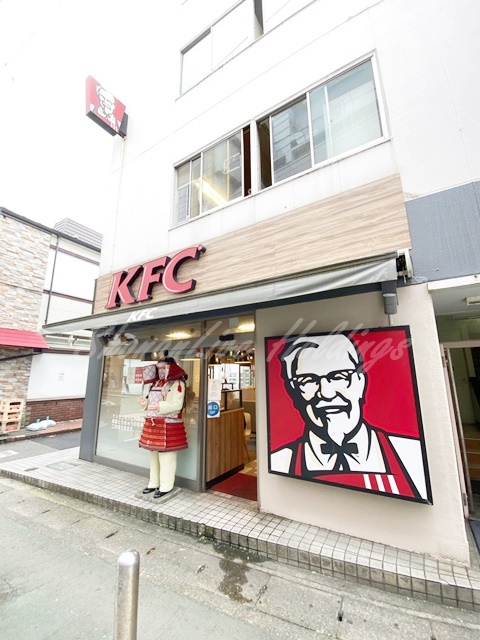 飲食店　ケンタッキーフライドチキン 鎌倉店（飲食店）まで435m