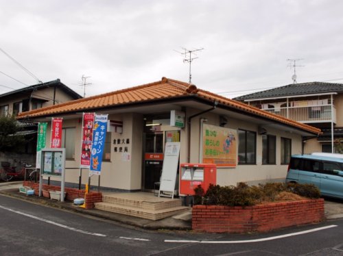 郵便局　倉敷大橋郵便局（郵便局）まで984m