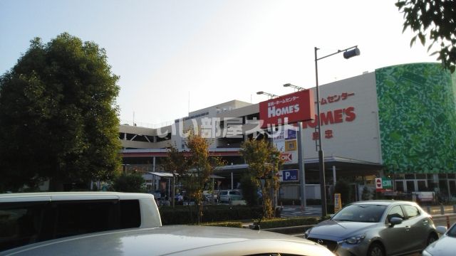 スーパー　OK(オーケー) 大宮宮原店（スーパー）まで1075m