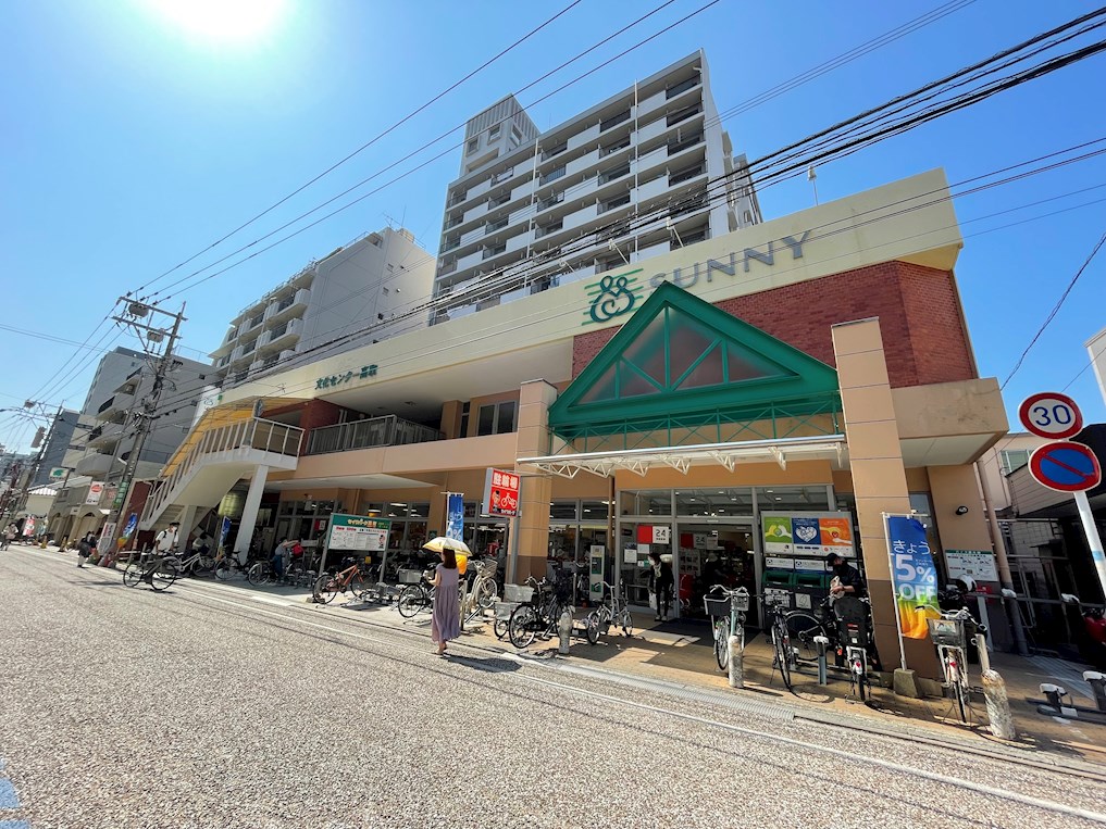 スーパー　サニー高取店（スーパー）まで183m