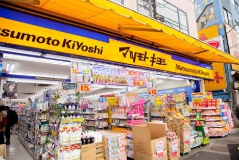 ドラックストア　マツモトキヨシmatsukiyoLAB赤羽東口駅前店（ドラッグストア）まで400m