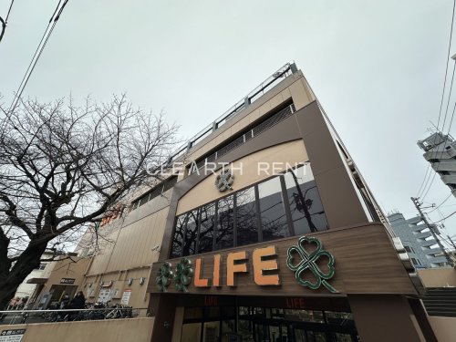スーパー　ライフ 東中野店（スーパー）まで359m