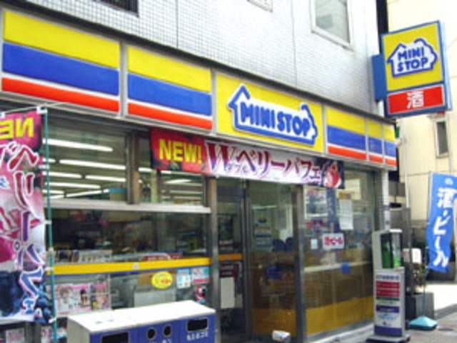 コンビニ　ミニストップ 高円寺南2丁目店（コンビニ）まで334m