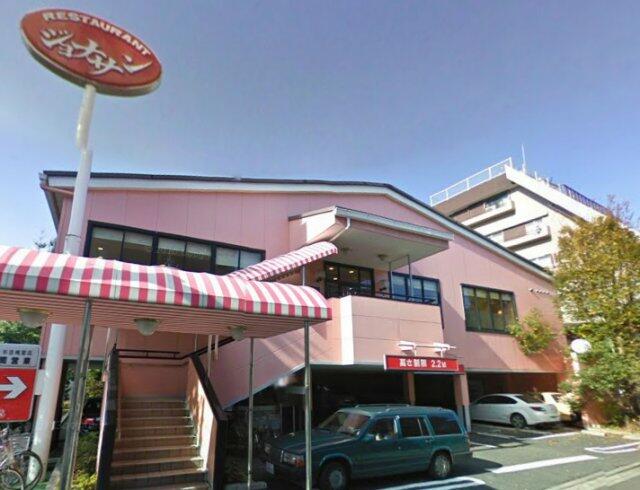 飲食店　ジョナサン杉並梅里店（飲食店）まで261m