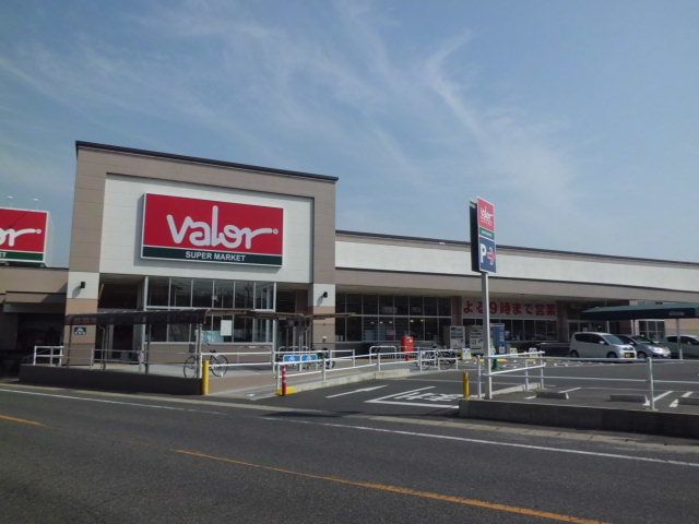 スーパー　バロー日進岩崎店（スーパー）まで310m