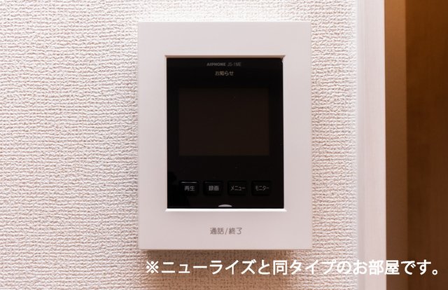 セキュリティ　セキュリティ