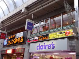 飲食店　コメダ珈琲店 武蔵小山店（飲食店）まで885m
