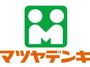 その他　マツヤデンキ　淡路店（その他）まで759m