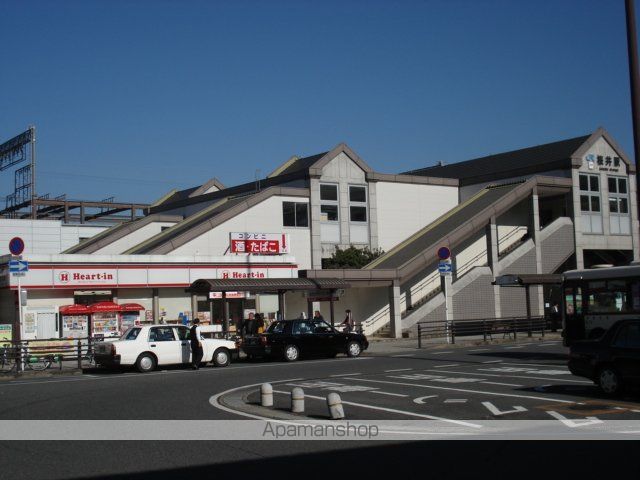 その他　桜井駅（その他）まで750m