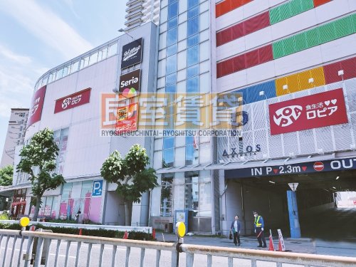 スーパー　ロピア千種店（スーパー）まで875m