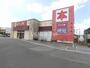 その他　本の王国 文化センター前店（その他）まで1158m