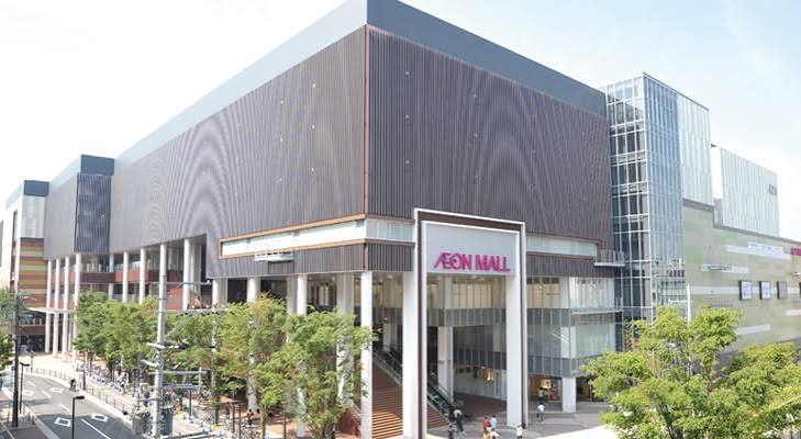 ショッピングセンター　イオンモールKYOTO(キョウト)（ショッピングセンター）まで359m