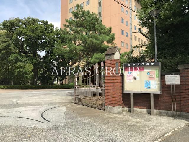 大学・短大　日本女子大学目白キャンパス（大学・短大）まで641m
