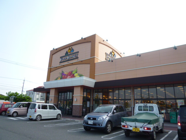 スーパー　ニシナフードバスケット連島中央店（スーパー）まで869m
