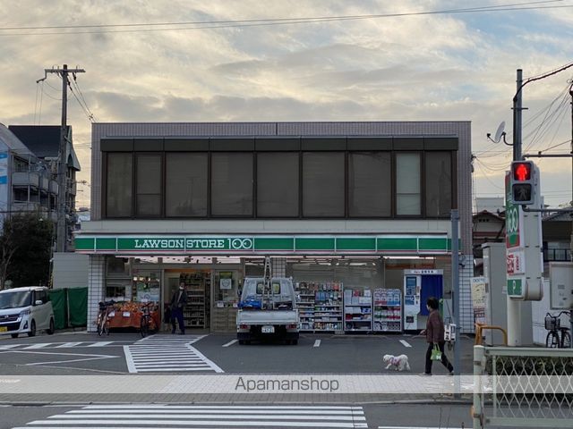 コンビニ　ローソンストア１００（コンビニ）まで1263m