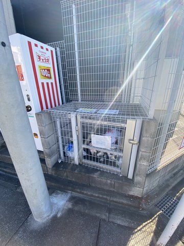 その他　庭